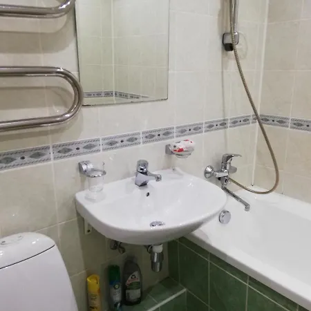 15 Minutes From The And Center 7 Minutes From The Airport Appartement *